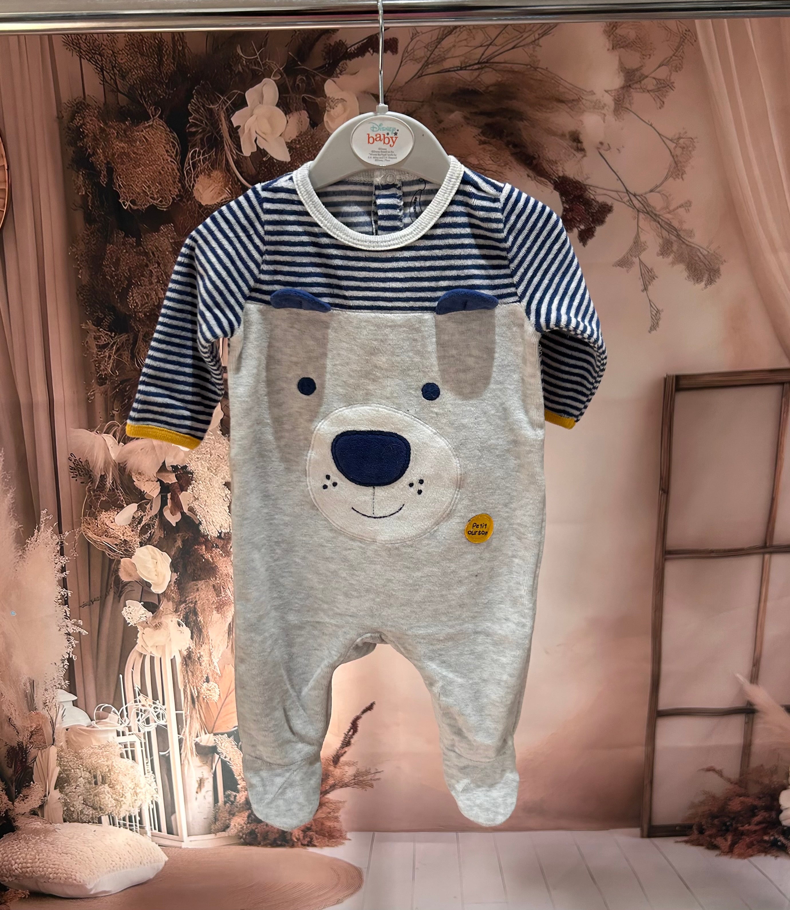 Pyjama Sergent Major