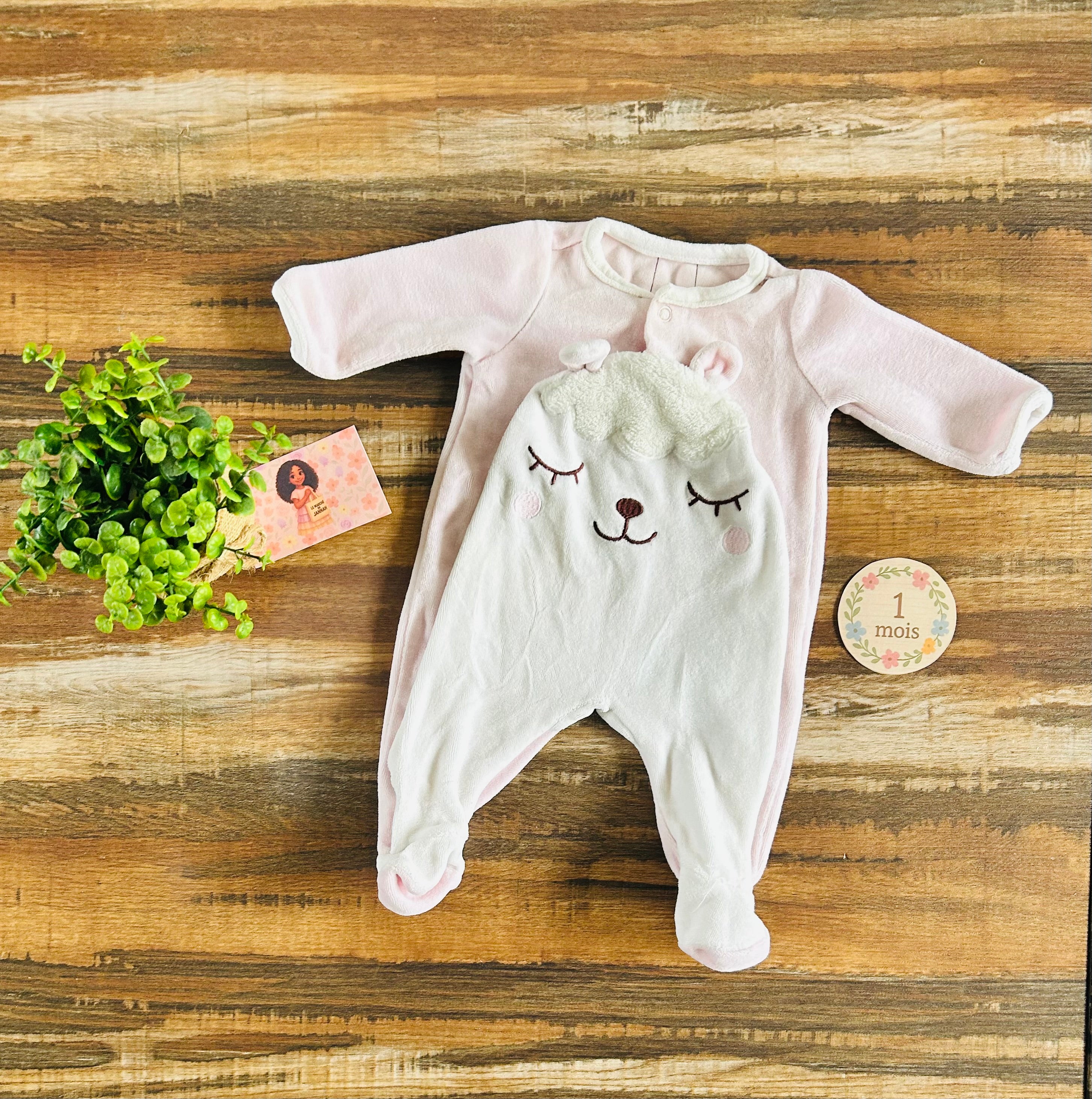 Pyjama Sergent Major