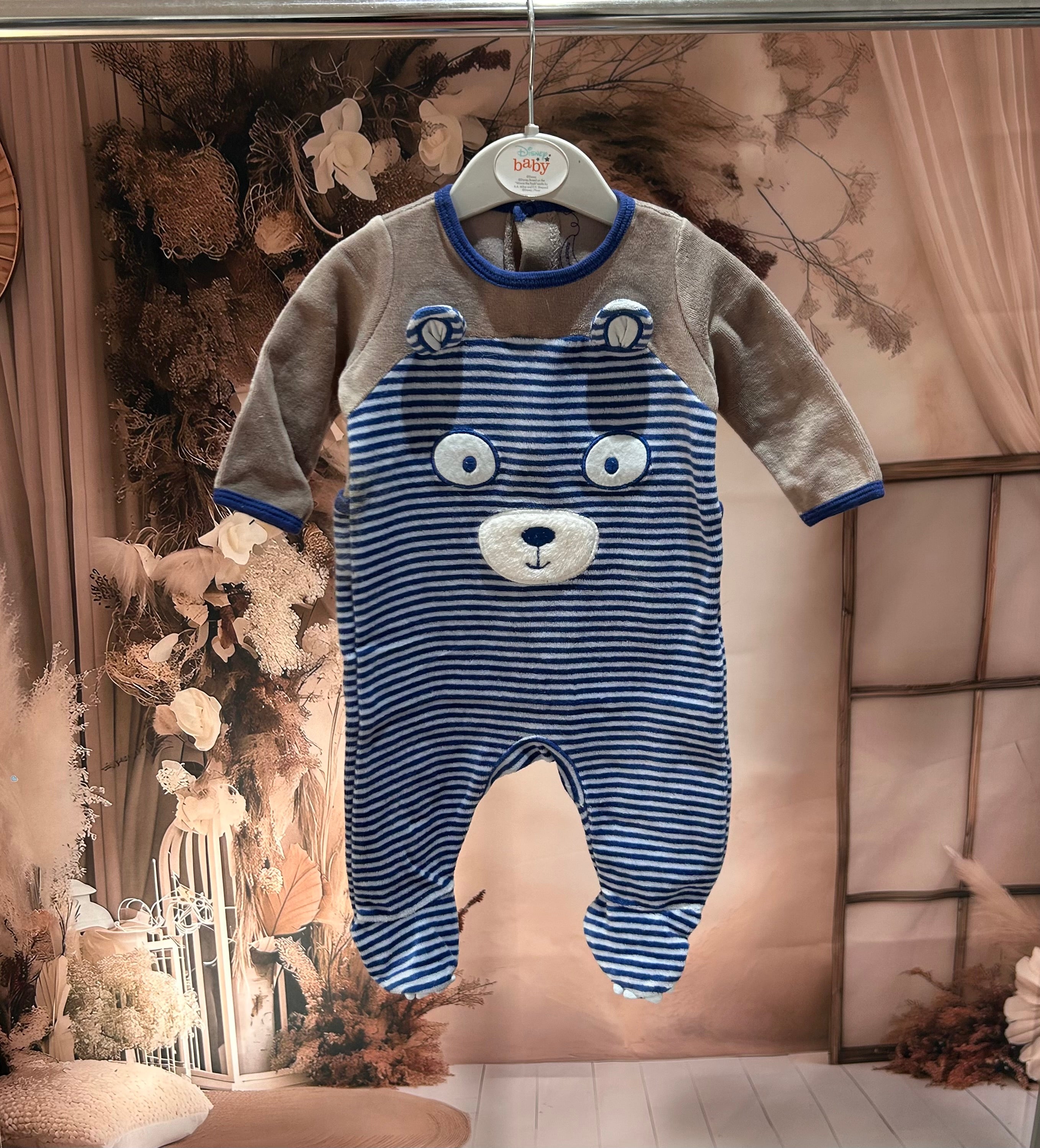 Pyjama Sergent Major