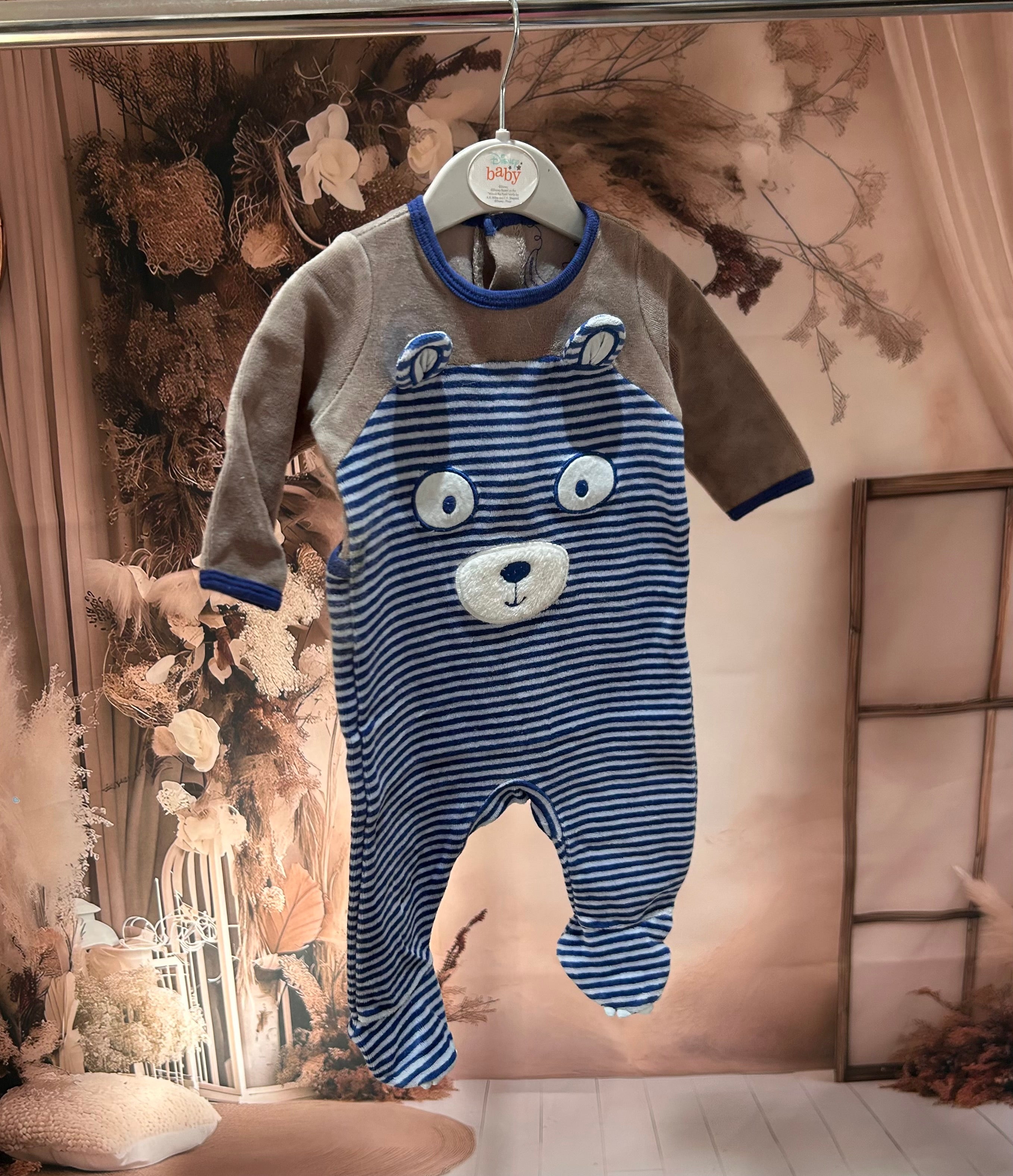 Pyjama Sergent Major