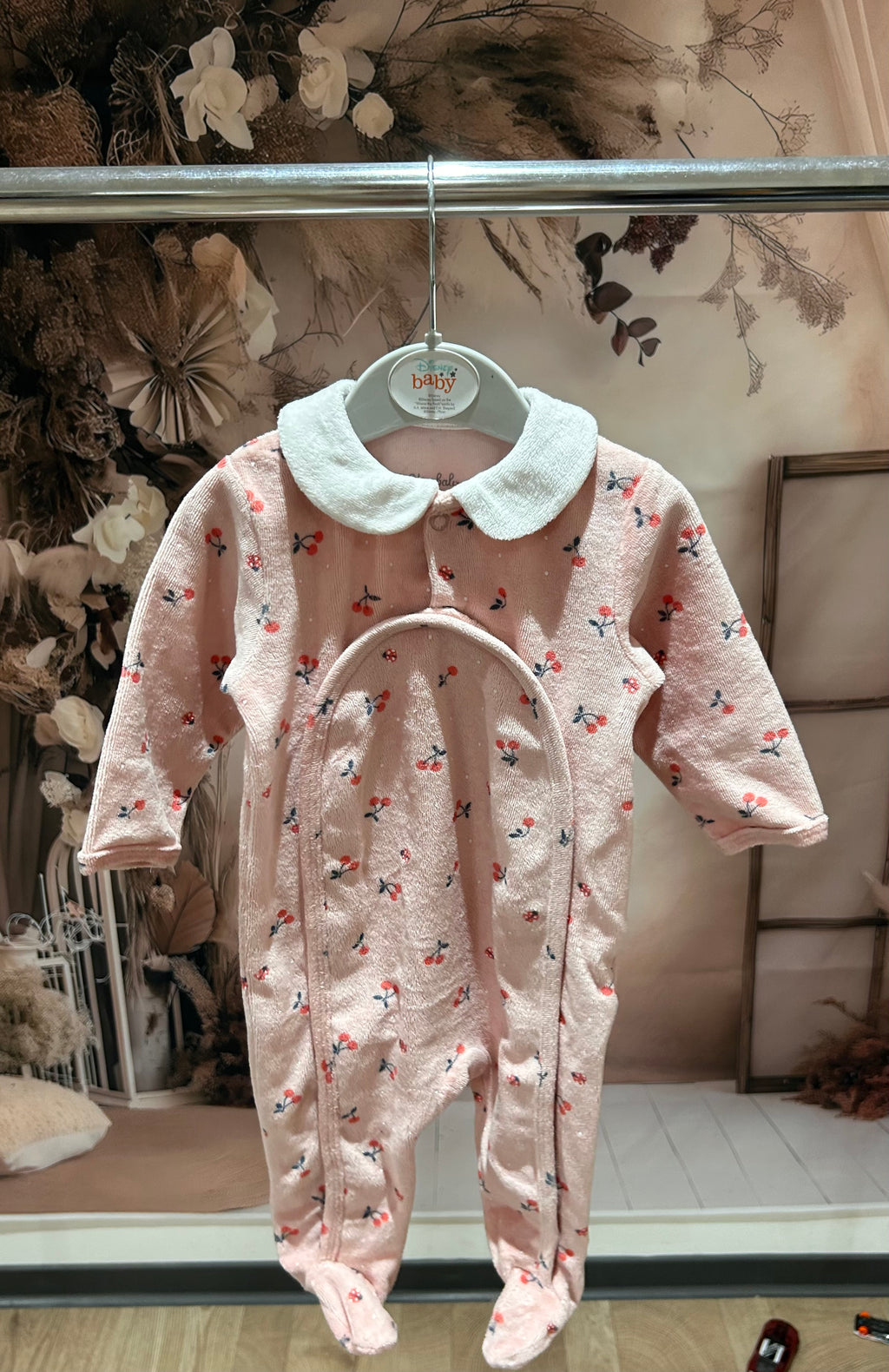 Pyjama Kimbaloo