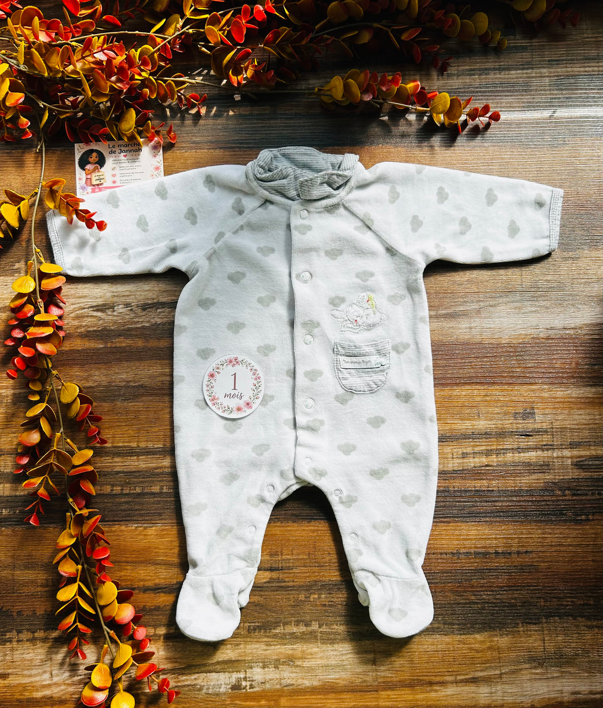 Pyjama Sergent major