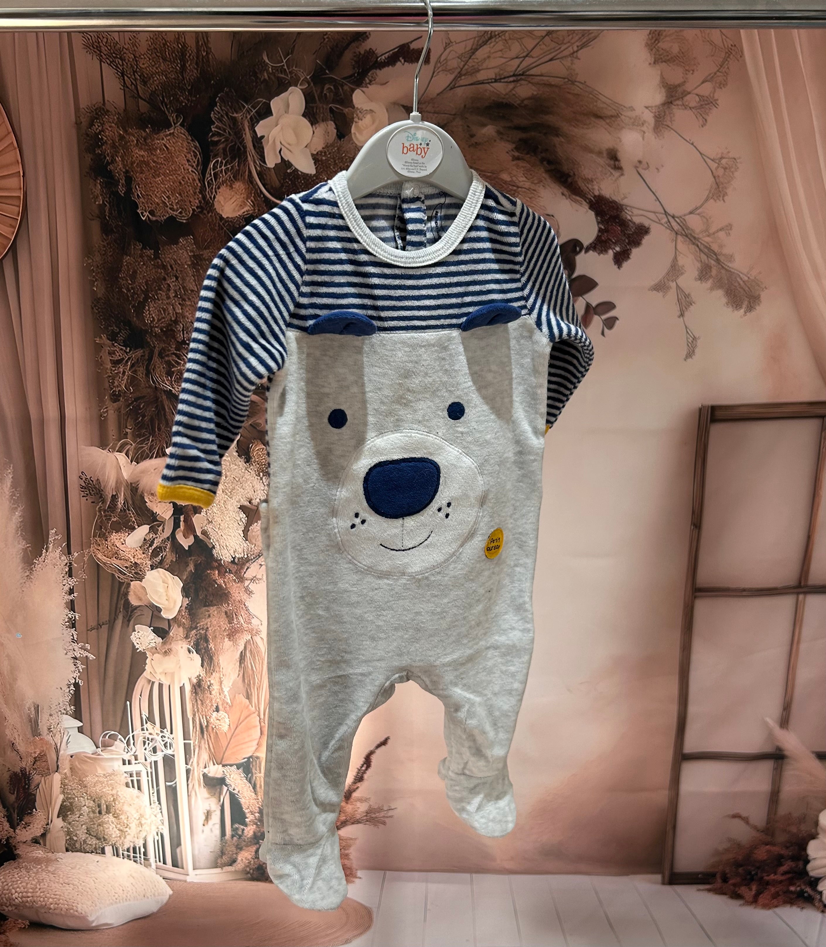 Pyjama Sergent Major